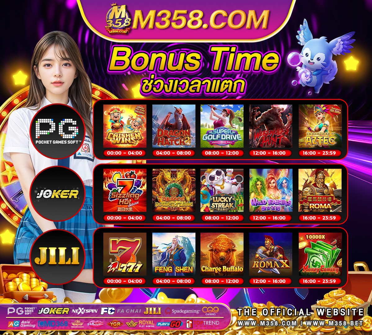 free slot games no money pg slot เกม